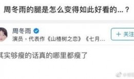 日本娱乐圈大爆料知乎,大爆料背后的真相与内幕