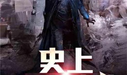 《降临》高清在线观看,穿越时空的母爱奇迹，揭秘语言与现实的神秘联系