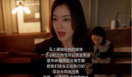 娱乐吃瓜结局视频大全,吃瓜群众必看视频结局大盘点