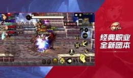 dnr手游最新爆料,神秘英雄登场，战力升级再掀热潮！