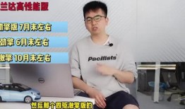 盐津铺子爆料事件视频最新,真相揭露，行业乱象引关注