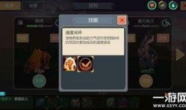 创造与魔法爆料最新宠物,揭秘创造与魔法全新宠物生成机制
