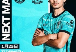 曼联今日爆料直播视频回放,今日爆料视频精彩回放